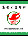 Shandong Gaomi Dachang Textile Co.,Ltd.